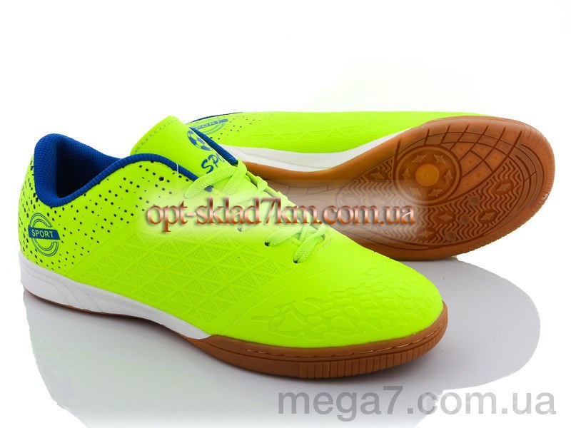 Футбольная обувь, Caroc оптом XLS5079V